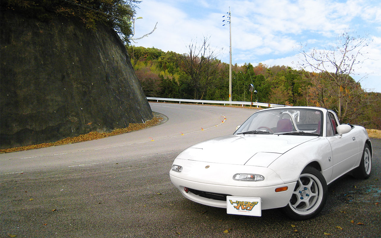 トータルリペアイトウ 会社概要